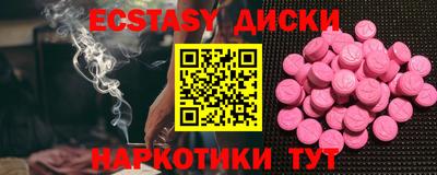 меф VHQ Азнакаево