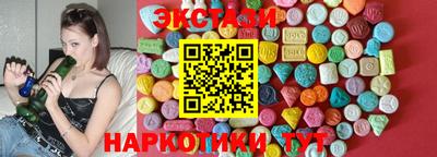 скорость mdpv Ливны