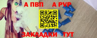 jwh Лесосибирск