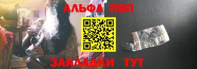 jwh Лесосибирск