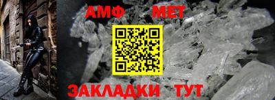 крисы Кумертау