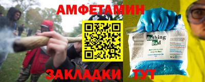 jwh Лесосибирск