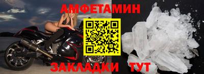 jwh Лесосибирск