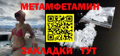 СК Абакан