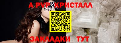 СК Абакан