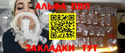 jwh Лесосибирск