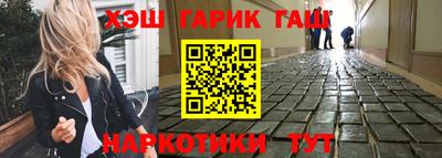 скорость mdpv Ливны