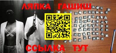 СК Абакан