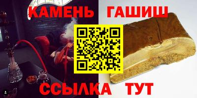 СК Абакан