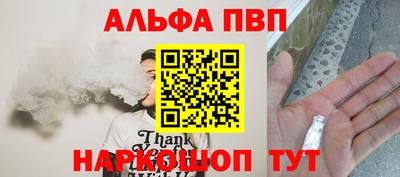 СК Абакан