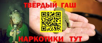 меф VHQ Азнакаево