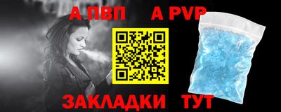 дурь Кунгур