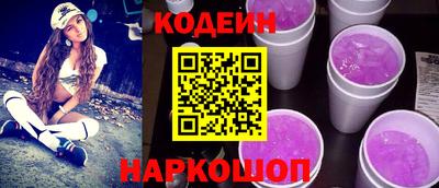 скорость mdpv Ливны