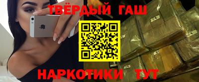 меф VHQ Азнакаево