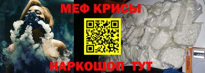 jwh Лесосибирск