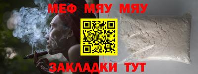 скорость Ликино-Дулёво