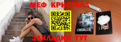 jwh Лесосибирск