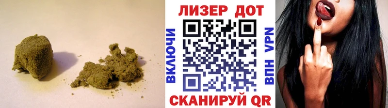 где купить наркотик  Советск  даркнет клад  Лсд 25 экстази ecstasy 